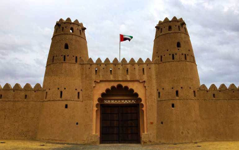 Al Ain