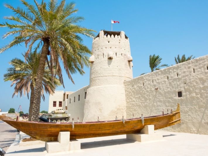 Umm Al Quwain